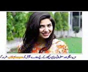 فلم ”ورنہ“پر پابندی کے بعد اداکارہ ماہرہ خان بھی