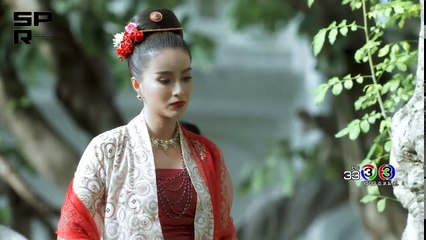 Besdong Cham Sne 29-30