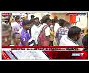 திரைப்பட டிக்கெட் கட்டண உயர்வுக்கு பொதுமக்கள் எதிர்ப்பு