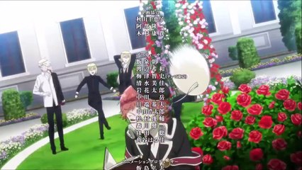 Oushitsu Kyoushi Haine opening