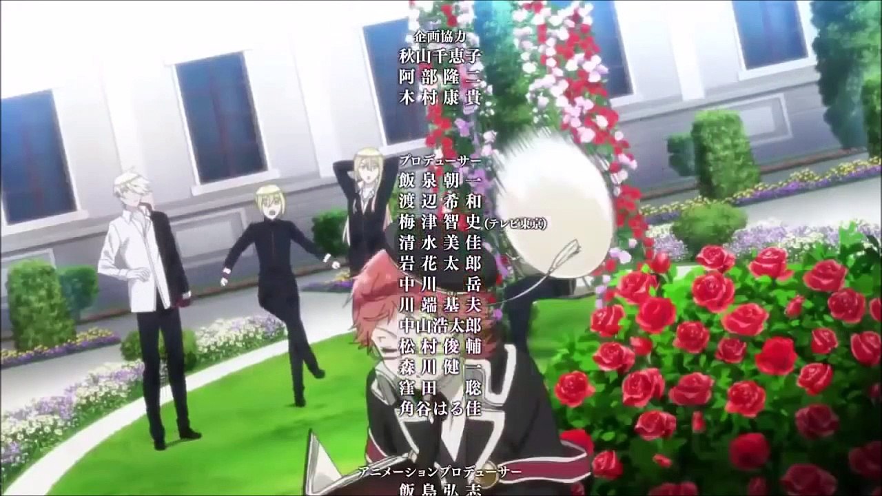Oushitsu Kyoushi Haine opening
