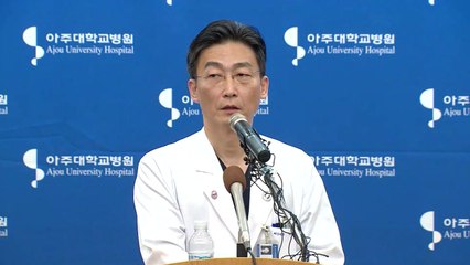 [현장영상] '귀순' 북한병사 의식 회복...아주대병원 브리핑 / YTN