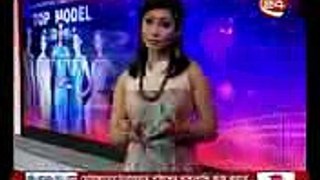 মিস ওয়ার্ল্ড ২০১৭ ভারতের মানুসি ছিল্লার - CHANNEL 24 YOUTUBE