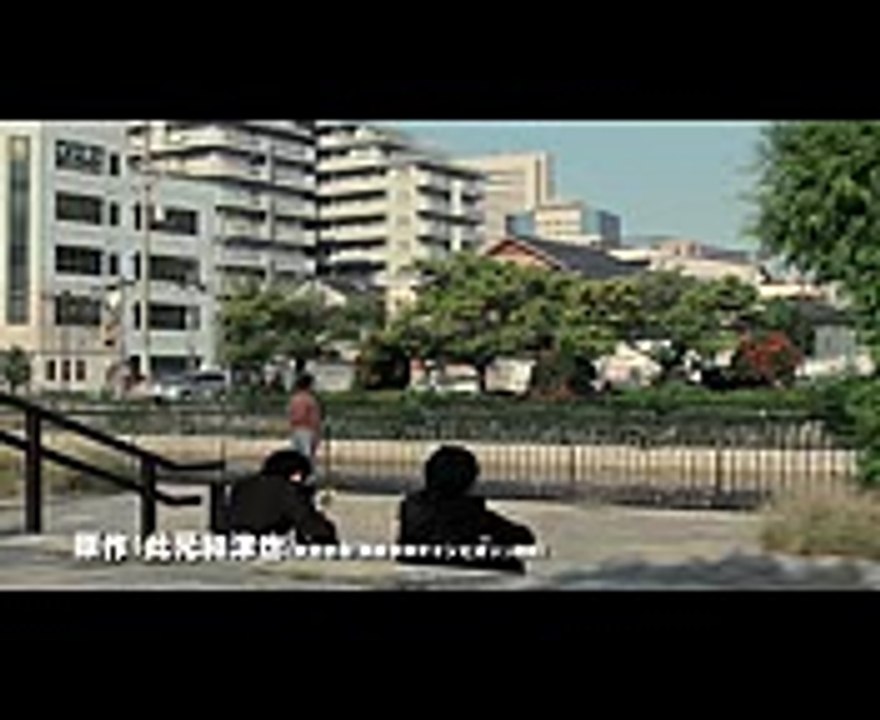 映画『セトウツミ』予告