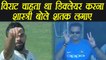 India vs Sri Lanka test: Virat Kohli - Ravi Shastri talks in signs Language during match
