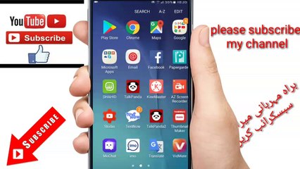 Free call unlimited best app and Urdu Hindi 2018