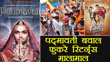 Fukrey Returns Preponed as Padmavati Relaese postponed | Filmibeat