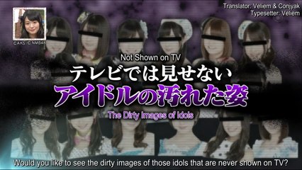 AKB Shirabe 141119 ep06 - Dirty Idols, Subbed