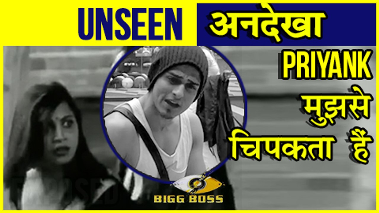 Arshi Khan BREAKSDOWN After Priyank Sharma SLUT...