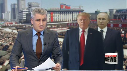 Trump and Putin discuss North Korean issue