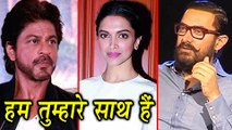 Padmavati Controversy: Shahrukh Khan, Aamir Khan REACT Over Threats Given To Deepika Padukone