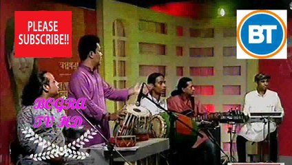 Vomrer Valo Cheara Vomrer Kalo Cheara Baul Momtaz Bogra Tv Hd-1