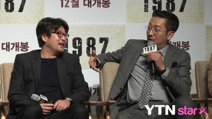 [Y영상] '1987' 김윤석 "하정우와 늘 대립각...커플로 호흡하고파" / YTN