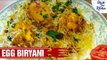 Egg Biryani Recipe | अंडा बिरयानी कैसे बनाये | Indian Recipe | Shudh Desi Kitchen