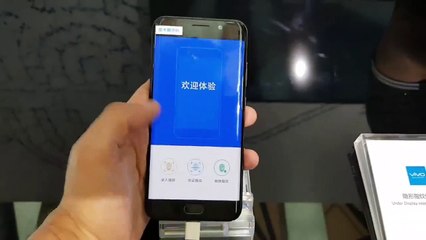 World's First Smartphone with Under Display Fingerprint Sensor Technology- Vivo XPlay 6