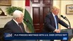 i24NEWS DESK |  PLO freezes meetings with U.S. over office rift