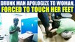 Indigo female flight attendant force drunk man to touch, Watch| Oneindia News