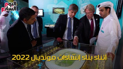 شاهد فى دقيقة.. زاك كوكس قتيل بريطانى تحت أنقاض مونديال 2022