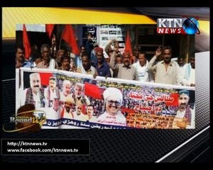 Sindh Round Up- 10 PM- 21st November 2017