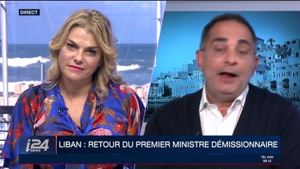 Good Morning Tel-Aviv | Avec Valérie Perez | Partie 1 | 22/11/2017