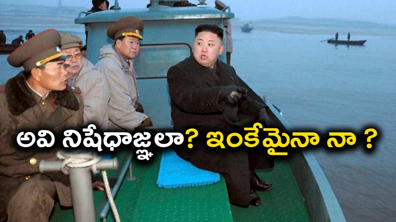 Kim Jong un bans singing and Mothers Day celebrations