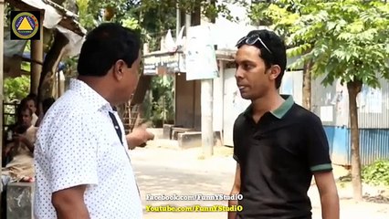 তুই একলাইতো চারটা হাতির সমান, তুই বাচ্চা হইলি কেমনে _ Bangla Funny Video _ FunnY StudiO _