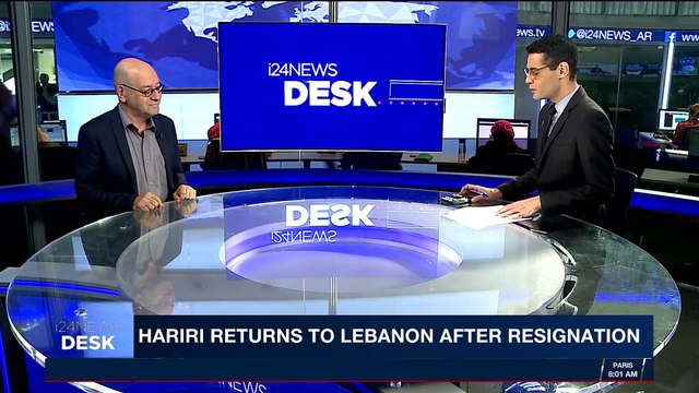 i24NEWS DESK | Hariri returns to Lebanon after resignation | Wednesday, November 22nd 2017