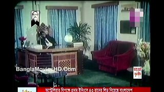 ডিপজল ও দিলদার এর ফানি ভিডিও _ Dipjol and Dildar Funny Dialogue _ Bangla Funny Video Scene