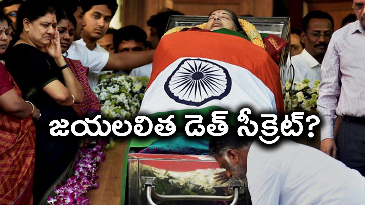 Jayalalithaa's last hours video clip In Pendrive