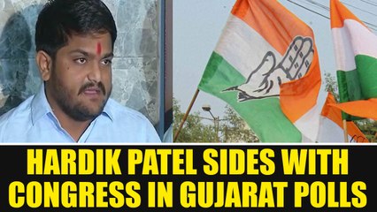 Gujarat Assembly polls : Hardik Patel says Congress has accepted Patidar's demands | Oneindia News