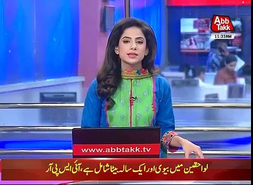 Aik AUr Major watan Par Shaheed Ho gye.