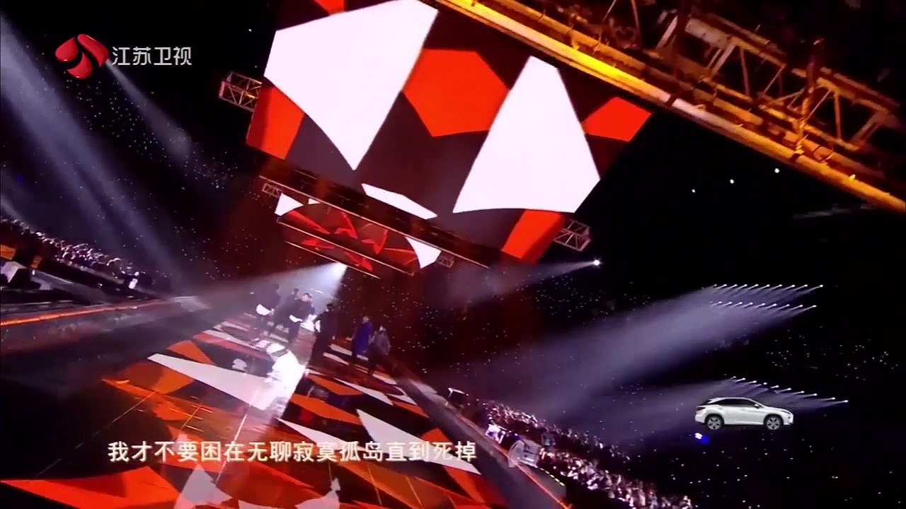 江苏卫视2017跨年演唱会5
