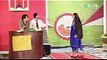 Tere Hussan Ka Jadu Nargis and Nasir Chinyoti New Pakistani Stage Drama Trailer Full Comedy Funny Pl