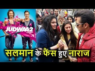 Judwaa 2 के Trailer से Salman Khan के Fans Very Angry, ये है वजह