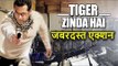 Salman Khan की 'Tiger Zinda Hai' में होगा Tremendous Action, Sets से Leak हुईं Pics