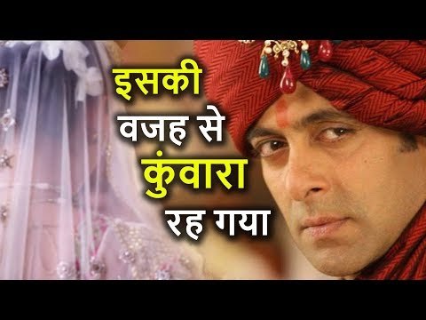 Salman Khan अब तक हैं इस Heroine के लिए Bachelor, देखिए कौन है वो