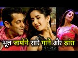 Tiger Zinda Hai में  Salman Khan और Katrina Kaif का Special Song