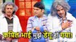 Kapil Sharma Show के Doctor Mashoor Gulati उर्फ़ Sunil Grover को हुआ Dengue, Hospital में हुए Admit
