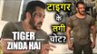 Tiger Zinda Hai की Shooting में Salman Khan हुए Injured, Viral हुई Picture