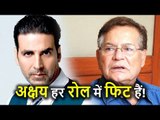 Salman Khan के Father Salim Khan ने की Akshay Kumar की जमकर तारीफ़