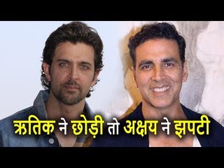 Hrithik Roshan ने छोड़ी Super 30 तो Akshay Kumar ने झपटी, जानिए कैसे