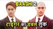Tiger Shroff फिल्म Baaghi 2 के लिए होंगे Bald (गंजे), Double Look में आएंगे नजर