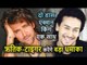 Hrithik Roshan और Tiger Shroff पहली बार बड़े पर्दे पर, Yash Chopra के Birthday पर हुई Announcement