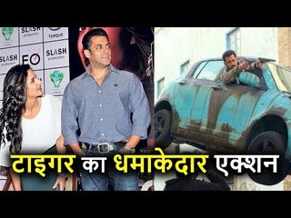 Tiger Zinda Hai में Salman Khan ने उड़ती Car में किया धमाकेदार Action