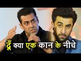 Salman Khan ने Ranbir Kapoor को जड़ा थप्पड़, तो हो गया हंगामा, फिर ऐसे शांत हुआ मामला