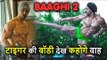 Tiger Shroff ने Baaghi 2 के लिए बनाई Muscular Body, देखकर मुंह से निकलेगा वाह टाइगर