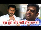 Salman Khan ने SKF Films के CEO Amar Butala को नौकरी से निकाला, ये थी वजह