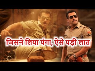 Dabangg Salman Khan ने उठाया बड़ा कदम, सबके छूट गये पसीने, जानिए पूरा मामला