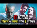ITTEFAQ Trailer, Sidharth Malhotra और Sonakshi Sinha का Suspense, Akshaye Khanna सुलझाएंगे Mystery