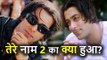Salman Khan Tere Naam 2 में दोबारा बनते Radhe, लेकिन ये हो नहीं पाया, जानिये क्यों